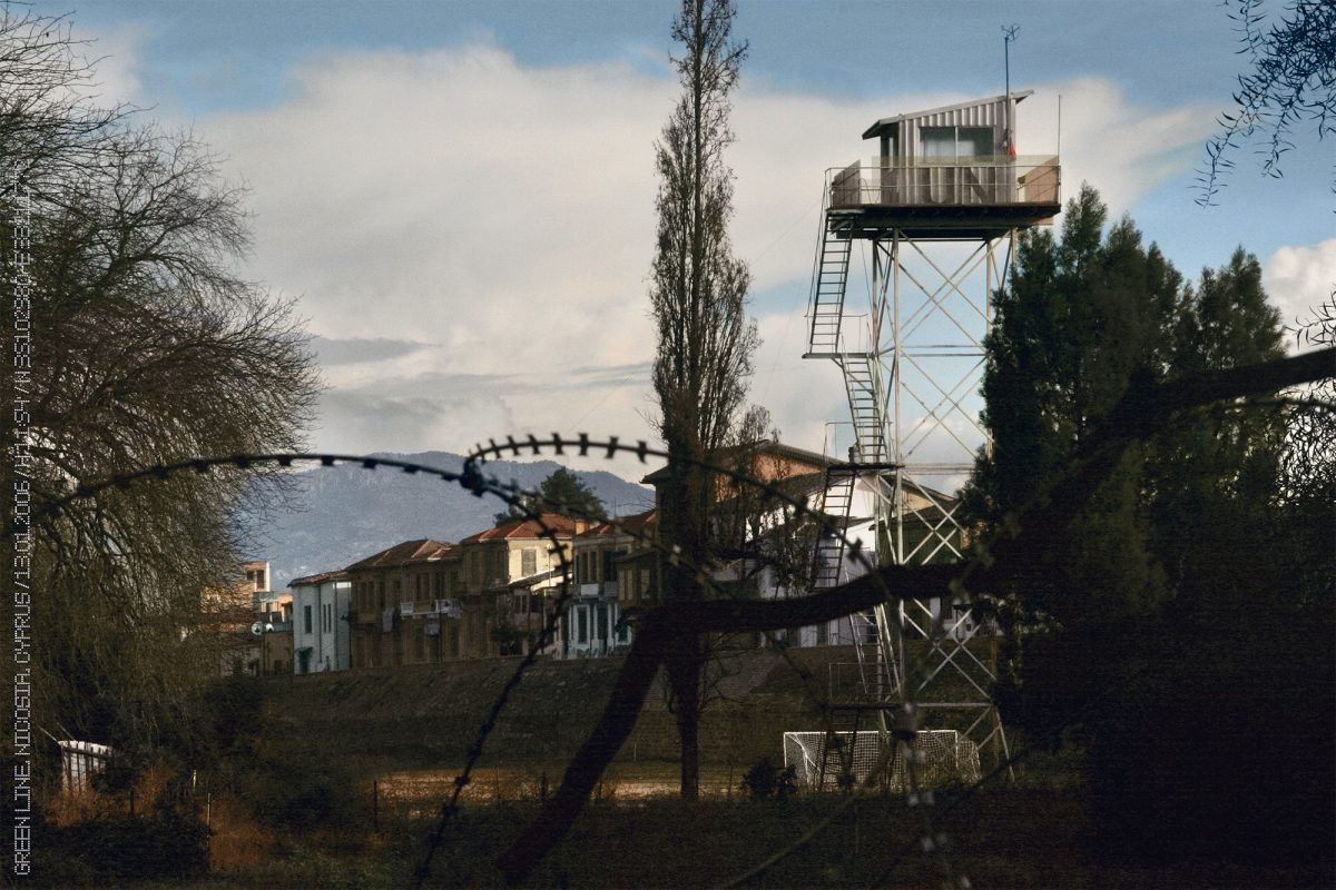 Cyprus_UN Tower